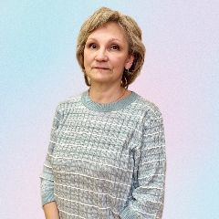Курохтина Людмила