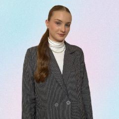 Люлина София